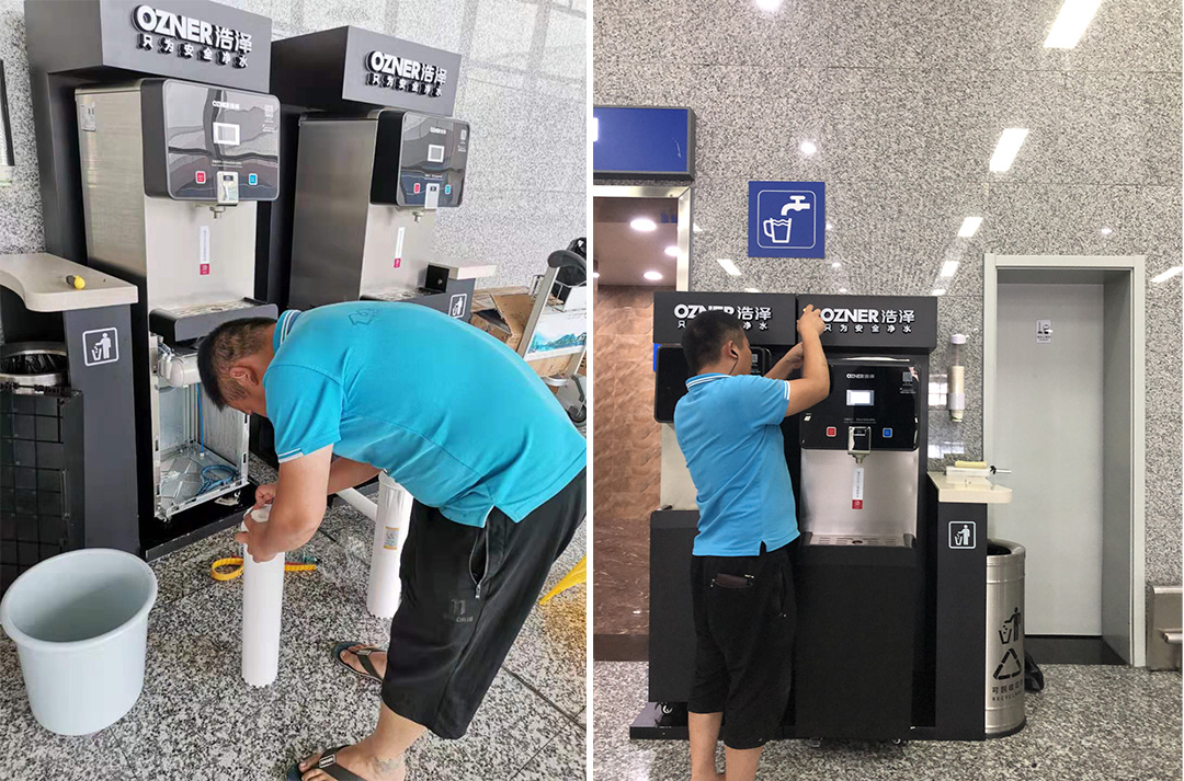 以“芯 ”換心  旅客喝水更安心 以“芯 ”換心  旅客喝水更安心