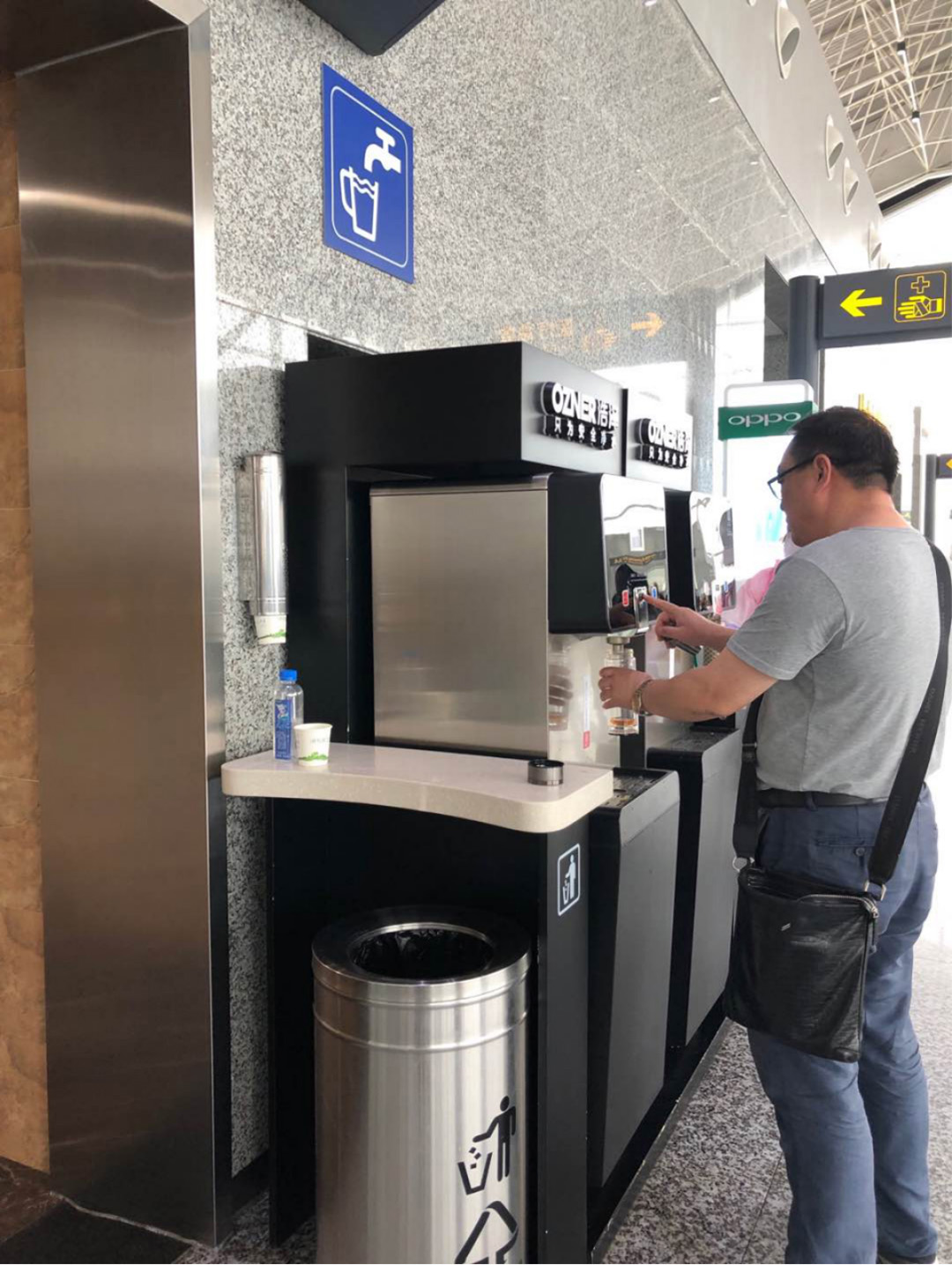 以“芯 ”換心  旅客喝水更安心 以“芯 ”換心  旅客喝水更安心