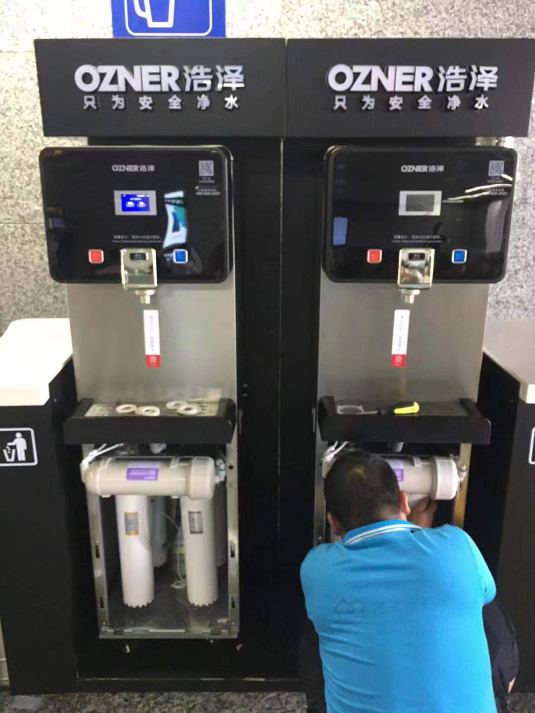 以“芯 ”換心  旅客喝水更安心 以“芯 ”換心  旅客喝水更安心