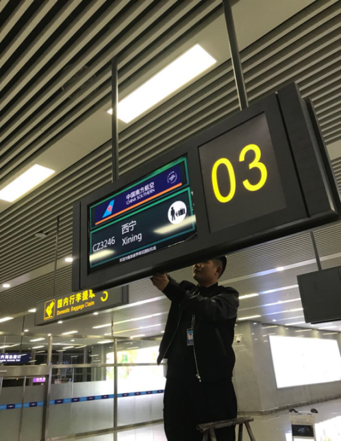 創(chuàng)新提升品質(zhì) 細(xì)節(jié)彰顯真情 創(chuàng)新提升品質(zhì) 細(xì)節(jié)彰顯真情