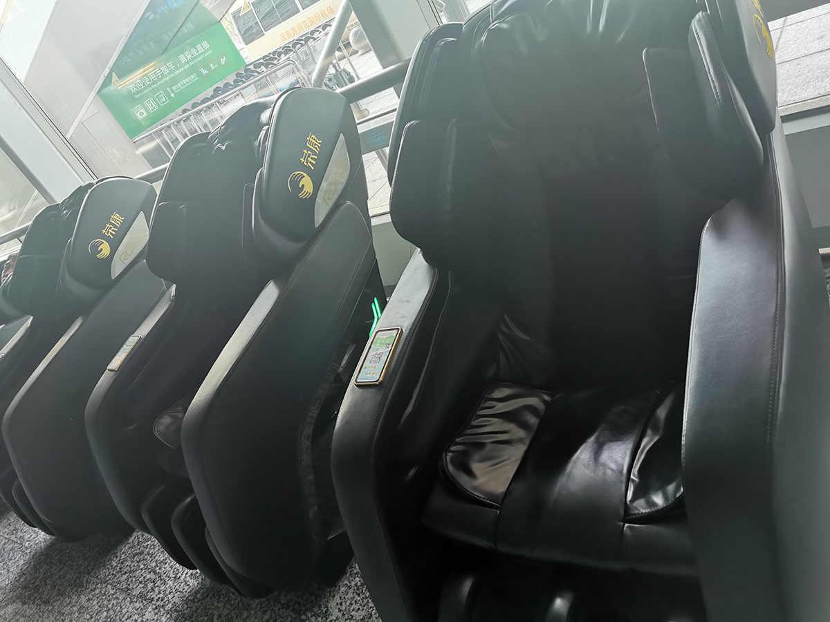 榮康按摩椅 榮康按摩椅