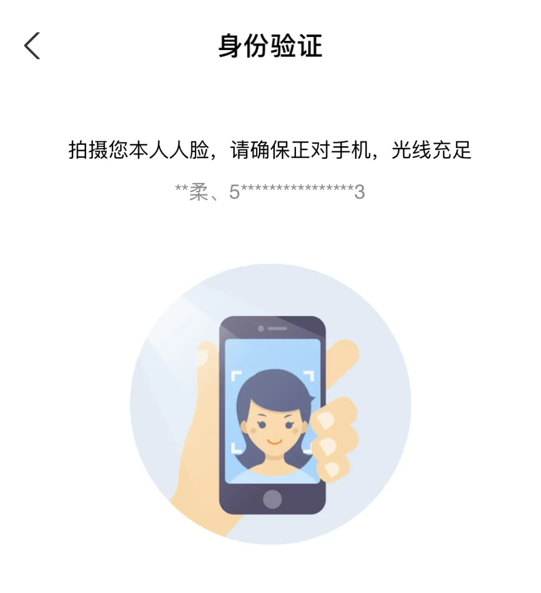 1626056007526941.png 圖片6.png