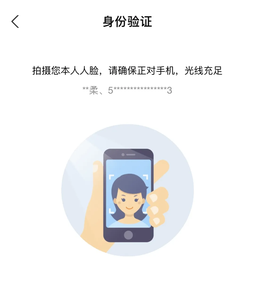 1626056171186893.png 圖片13.png