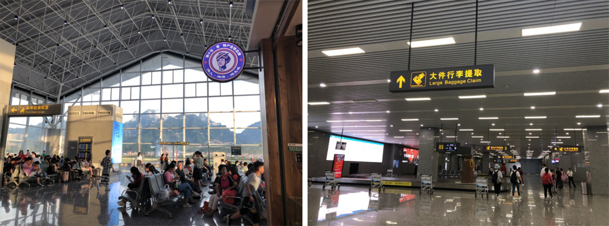 最忙暑運(yùn) 張家界機(jī)場多措并舉保安全 保運(yùn)行 保暢通 (服務(wù)篇) 最忙暑運(yùn) 張家界機(jī)場多措并舉保安全 保運(yùn)行 保暢通 (服務(wù)篇)