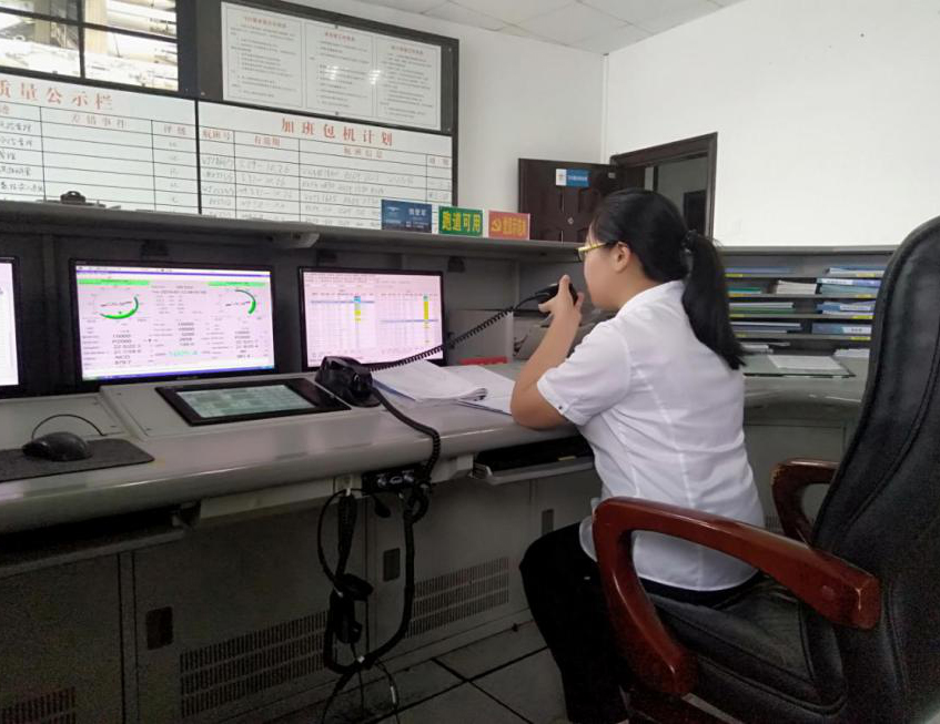 集成大數(shù)據(jù)  讓飛行服務(wù)更“智慧”——張家界荷花機(jī)場自主研發(fā)飛服綜合處理系統(tǒng) 集成大數(shù)據(jù)  讓飛行服務(wù)更“智慧”——張家界荷花機(jī)場自主研發(fā)飛服綜合處理系統(tǒng)