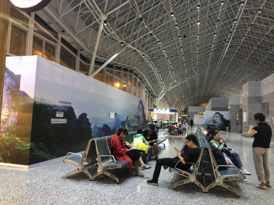 張家界機(jī)場候機(jī)樓商鋪升級改造 張家界機(jī)場候機(jī)樓商鋪升級改造