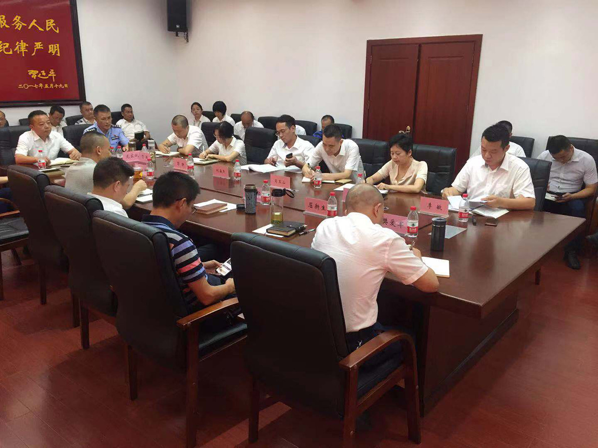 張家界機(jī)場(chǎng)召開“防風(fēng)險(xiǎn)、保安全、迎大慶”工作專題會(huì)議