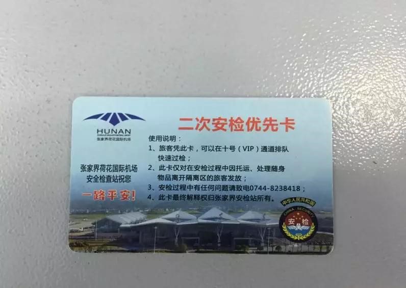 履職盡責辦實事創(chuàng)新舉措出實效 履職盡責辦實事創(chuàng)新舉措出實效